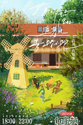 seo每日流量怎么用