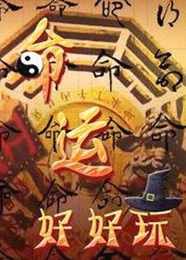 玉环seo优化设置细节